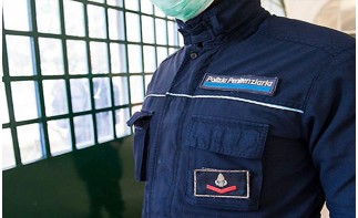 Abbigliamento shop polizia penitenziaria